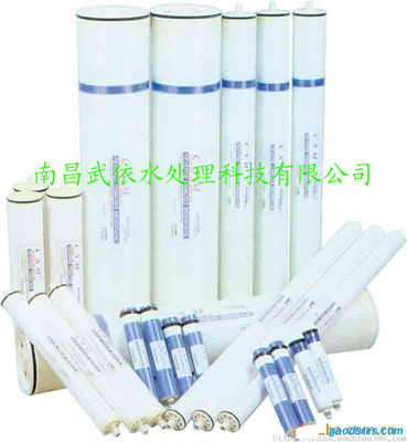 反渗透膜元件