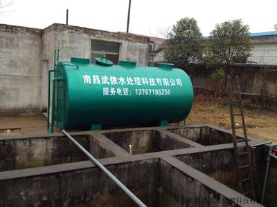 樟树市狮王生物科技有限公司 
