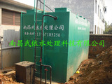 一体化污水设备