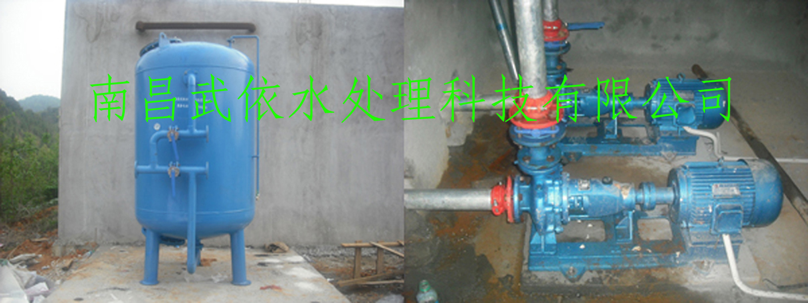 工程案例：江西宜丰国泰化工有限责任公司