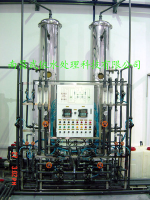超纯水设备