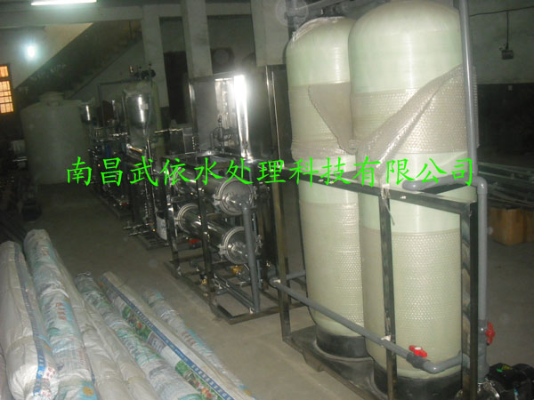 工程名称：吉安市峡江县床单洗涤用品厂