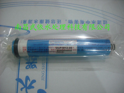 家用反渗透膜