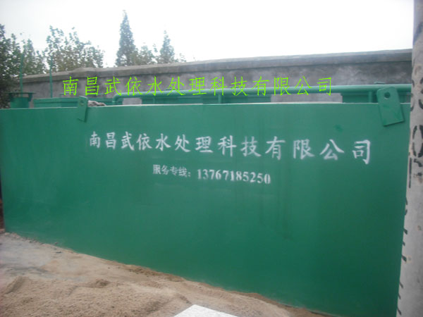工程案例：上饶市广丰县排山镇中心卫生院