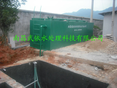 医院废水污水处理设施